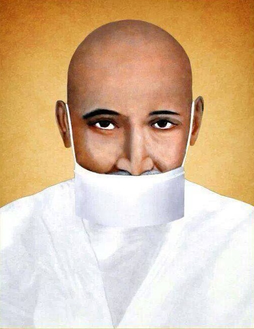 Acharya Shri Dalchand Ji