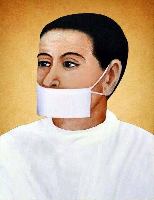 Acharya Shri Bharimal Ji