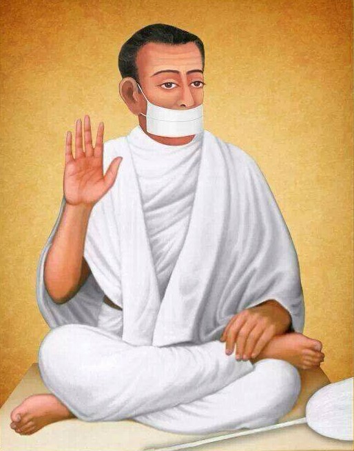 Acharya Shri Bhikshu Ji