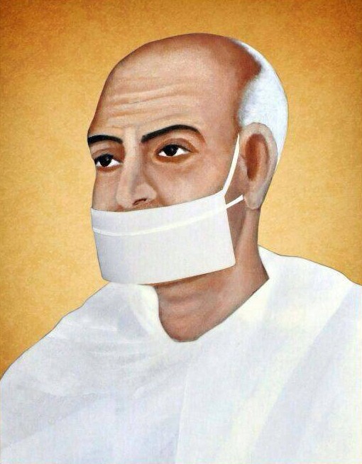 Acharya Shri Jeetmal Ji