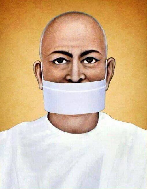 Acharya Shri Kalu Ram Ji