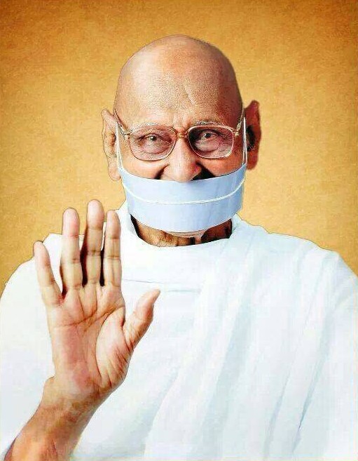 Acharya Shri Mahapragya Ji