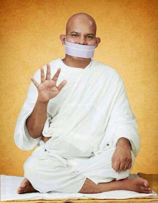 Acharya Shri Mahashraman Ji