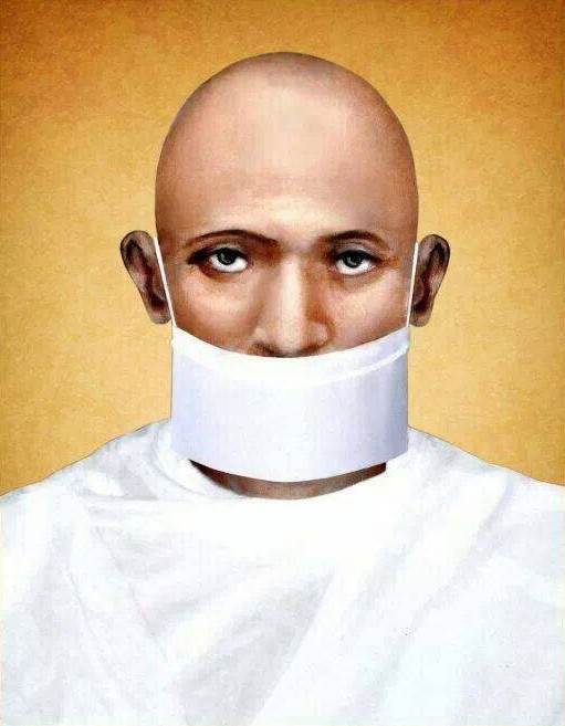 Acharya Shri Manak Lal Ji