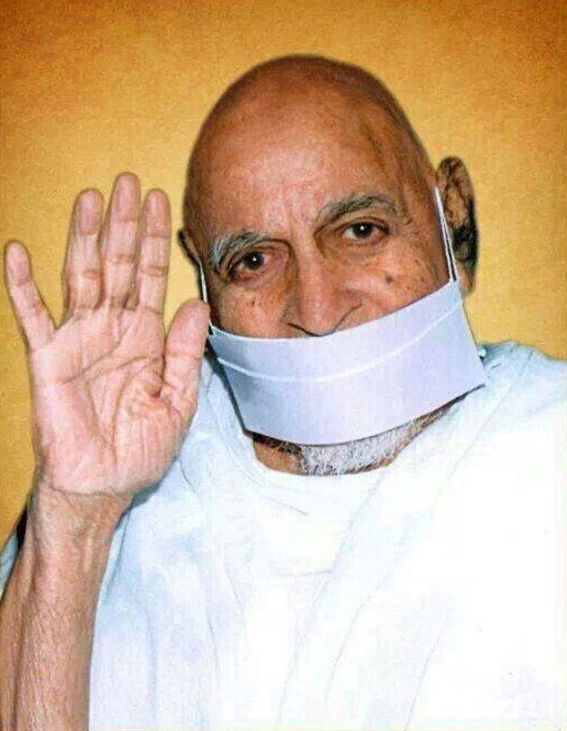 Acharya Shri Tulsi Ji