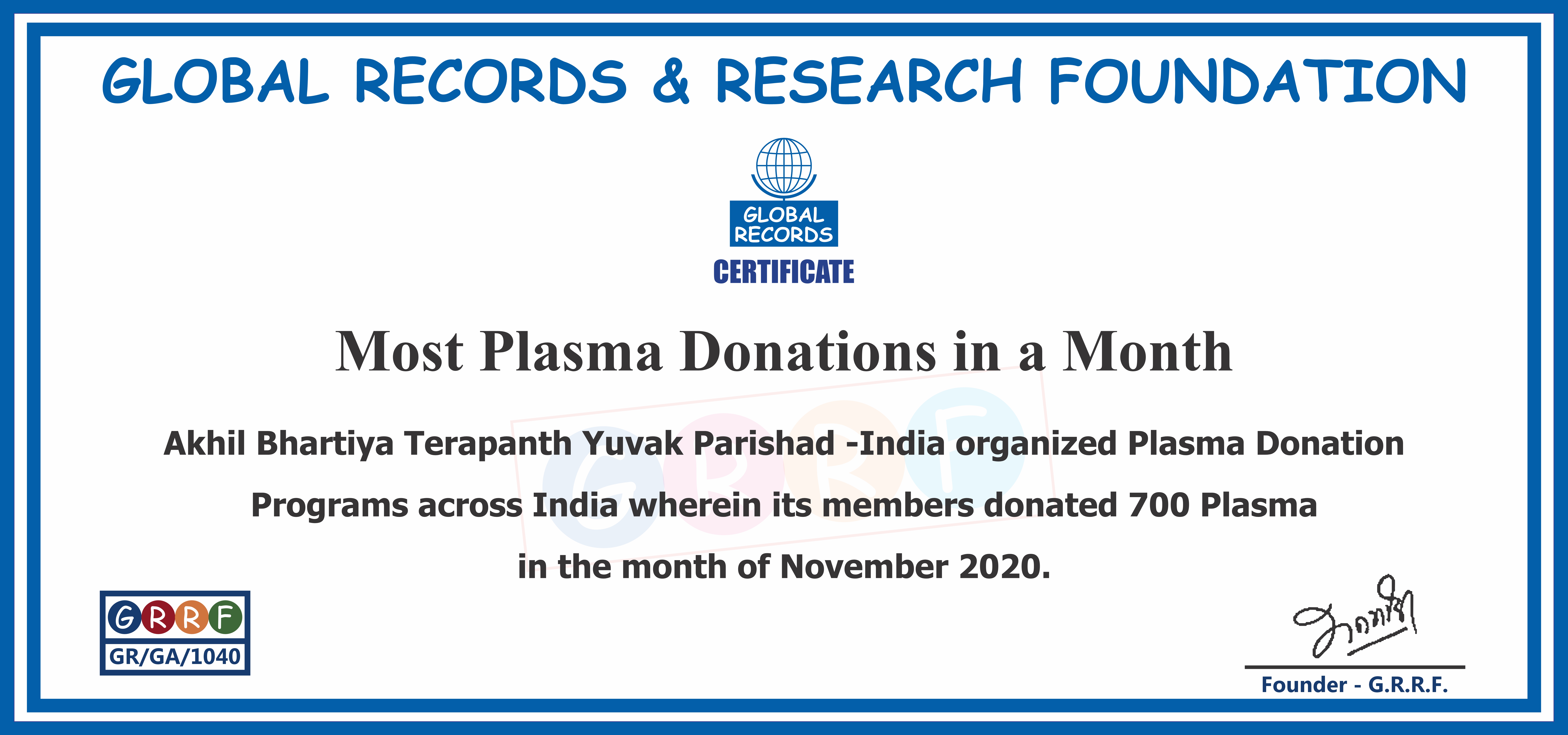 Global Records for Plasma Donation in a Month